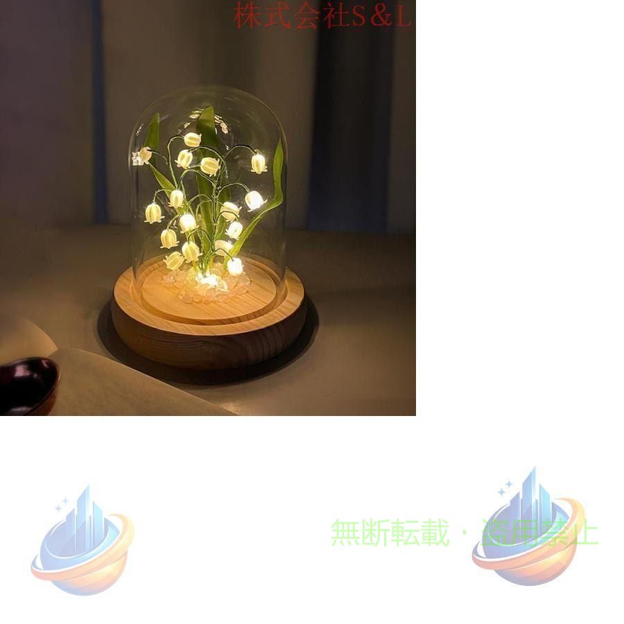説明: 美しいデザイン:スズラン.LEDの暖かい光の花.ロマンチックな夜を演出するのに最適なセンターピースの装飾です.バッテリ駆動: ソケットにワイヤが接続されていません. 3x AAA 電池が必要です (含まれていません). DIYナイトライト:このベッドサイドランプは自分でDIYする必要があります.完了したら幸せになります.美しい装飾の木製ベースとドーム型テーブル ランプ: ベッドサイド.リビング ルーム.廊下.装飾照明に最適です.素晴らしいギフト: このライト付きのスズランは本当に素晴らしいギフトです.愛する人.恋人.友人への素晴らしい贈り物.新年.結婚式.誕生日.バレンタインデー.記念日などの素晴らしくロマンチックな贈り物. 仕様: 素材: 木.ガラス.その他 サイズチャート: 11.5cm×14cm/4.53インチ×5.51インチ パッケージに含まれるもの: 1 花ナイトライト 注意: 手作業による測定とモニターの違いにより.多少の誤差はご容赦ください. お客様の満足が私たちの最大の関心事です.万が一.配送中に割れたり破損したりした場合は.お気軽にご