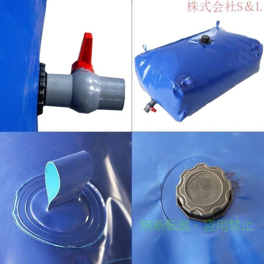 【期間限定1000円OFFクーポン】ポータブル水貯蔵タンク い折り畳み式水貯蔵バッグ ...