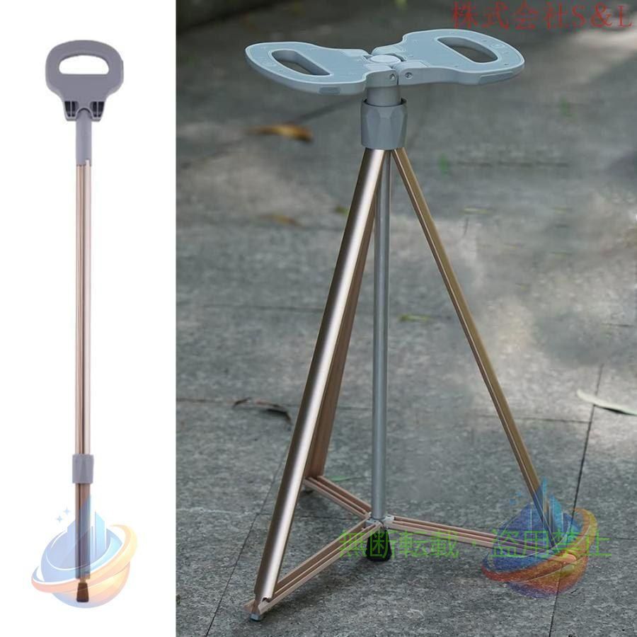 【期間限定500円OFFクーポン】折りたたみ杖 座れる つえ ステッキチェア 軽量 高齢者 男女兼用 登山ゾンチー歩行支援 散? 充電式 滑り止め 落下防止 スティック 省スペース リビング