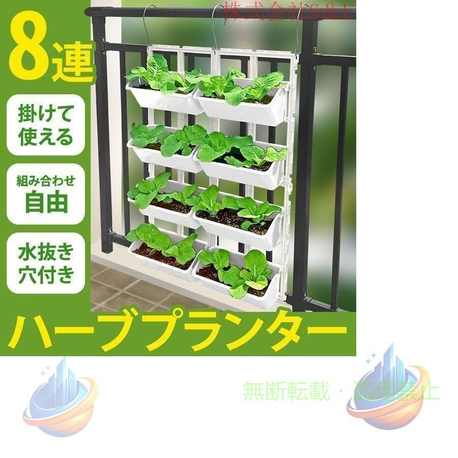 商品画像3