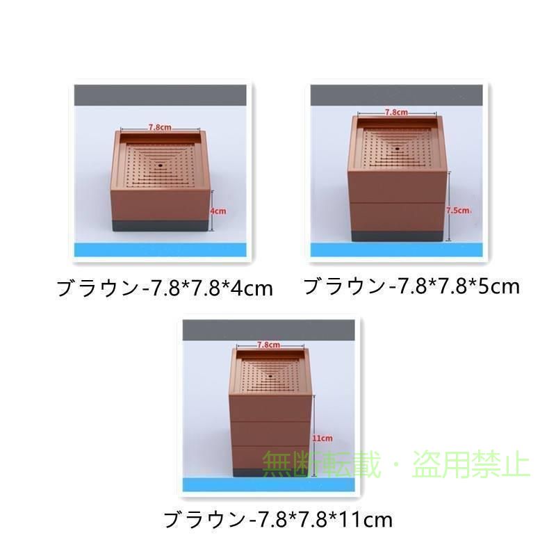 【期間限定5％OFFクーポン】継ぎ脚 高さ調整 足上げ テーブル ベッド テーブル脚台...