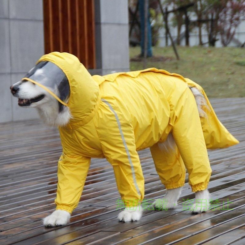 【期間限定5％OFFクーポン】犬用 レインコート 中型犬 大型犬 レインポンチョ レイ...
