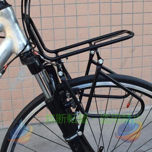 マウンテンバイク用の自転車フロントラック自転車キャリア頑丈なポータブル耐久性...