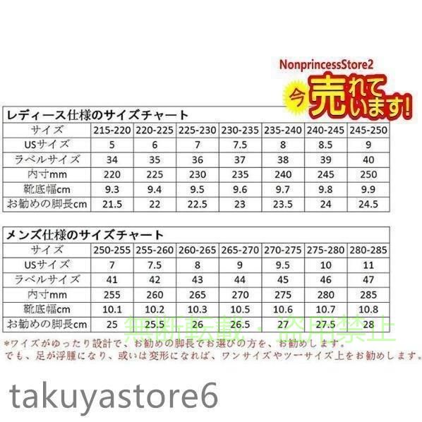 フィービーの【期間限定300円OFFクーポン】介護シューズ サンダル 高齢者用 甲高 幅広 外反母趾 リハビリ 老人靴 尿病靴ゾンチー足腫れ 関節炎 妊娠中 滑り止め マジックテープ ルームシューズ 歩きやすい｜アングル3