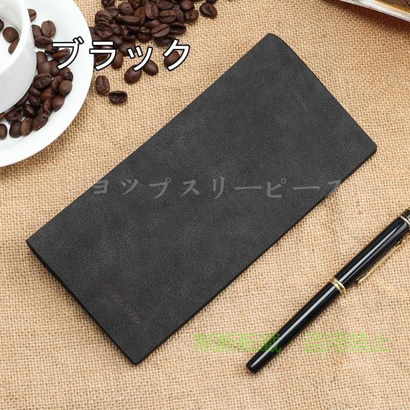フィービーの【期間限定5％OFFクーポン】長財布 二つ折り 札入れ メンズ 大容量 財布 多機能 ビジネスマン 高級 革ゾンチー小銭入れなし シンプル かっこいい 着回し 体型カバー 普段着 通勤 春夏秋冬｜アングル2