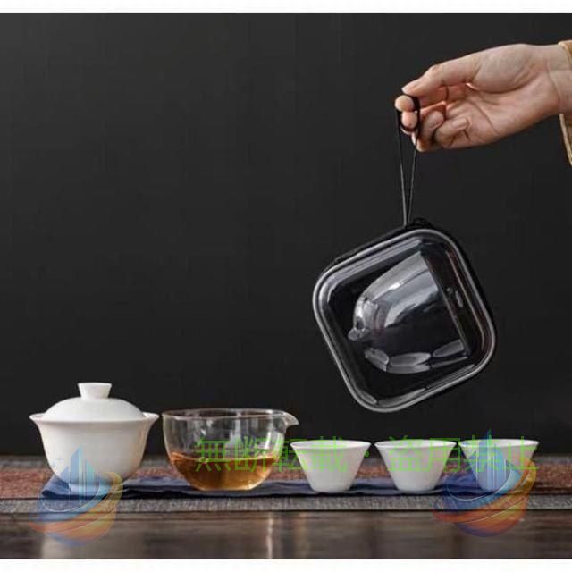 【期間限定5％OFFクーポン】旅行茶具 茶道具 茶道 煎茶 中国茶 台湾茶 茶器 蓋碗 茶杯 公道杯 ケースゾンチー4点セット 大容量 軽量 通勤 通学 収納便利 スマホ用品 持ち運び 普段使い