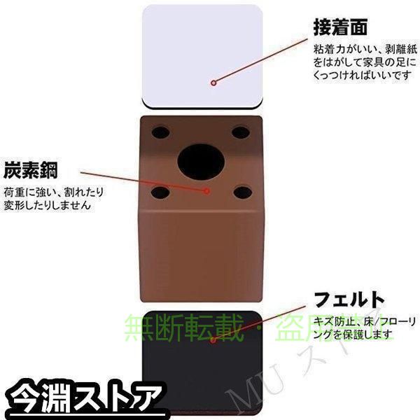 フィービーの【期間限定5％OFFクーポン】高脚 テーブル?ベッドの高さ調節 継ぎ脚 継脚 new 継足 長脚 脚長 こたつゾンチー脚高 シンプル 高さ調節脚 粘着式 継足し 継ぎ足 テーブル脚台 高さ上げる｜アングル3