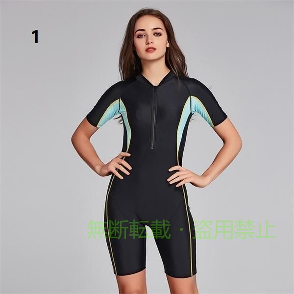 【期間限定5％OFFクーポン】競泳水着 レディース 半袖 フィットネス水着 オールイ...