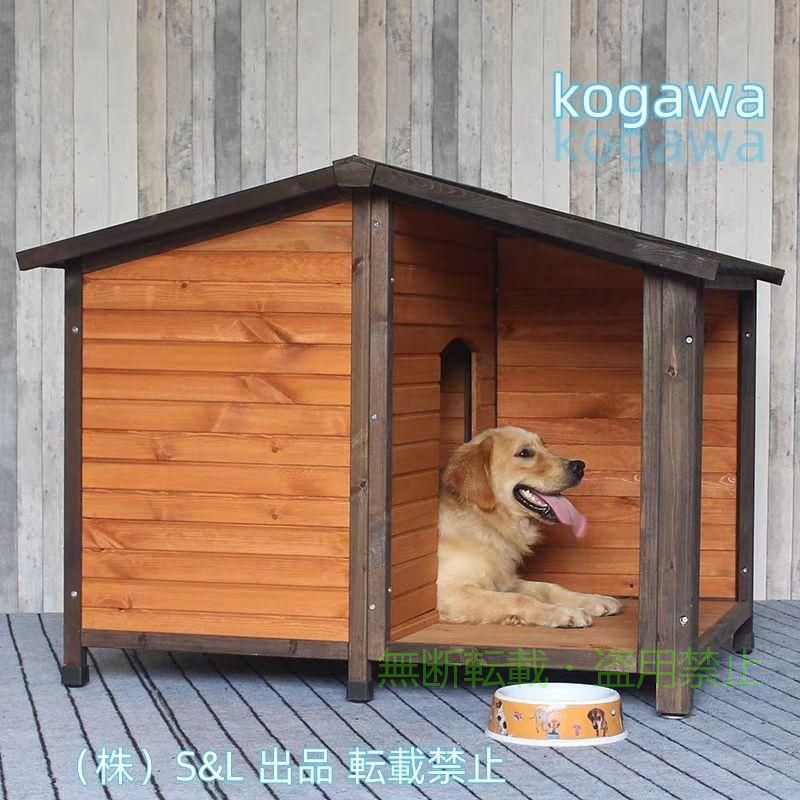 【期間限定2000円OFFクーポン】ペットハウス ペット犬小屋 ペットヴィラ 屋外の犬小屋 屋内猫犬小屋 外の全天候型ゾンチー大中小ペットルーム オールシーズン利用可能 木製ペットハウス 室内用