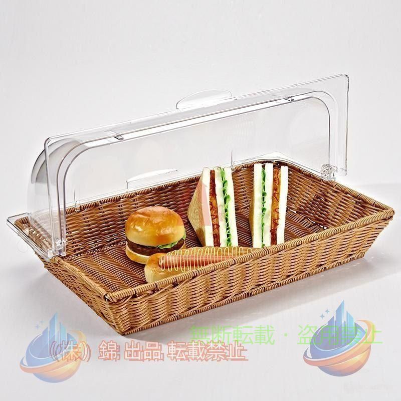 1.素材：模造籐織り 2.サイズ：42*28*26cm、53*33*29cm 3.果物やパンなどの食材入れとしては勿論、キッチンツールや調味料などの雑貨の収納にもピッタリです。様々な用途に使えます。 4.プラスチック素材を編んで作りましたし、水にも強いので汚れた場合は洗えますので常に綺麗な状態を保つことができます。 5.自宅、ホテル、レストラン、パン屋、ケーキ屋でパン入れなどの他、食器入れにもおすすめします。