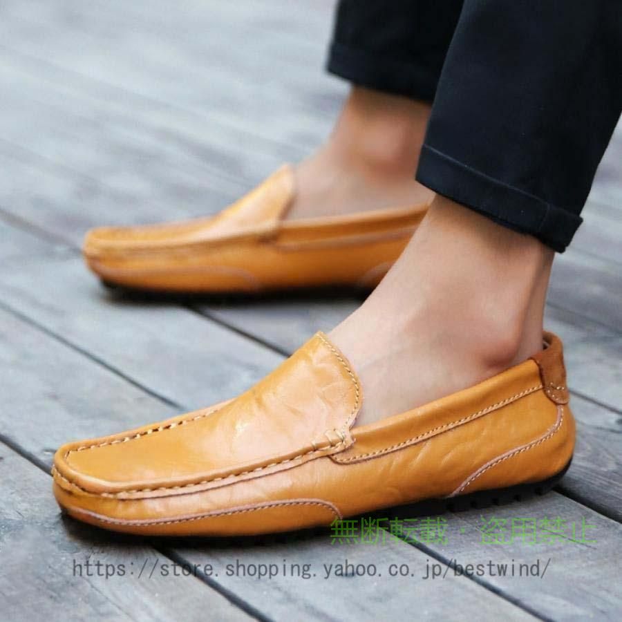 Rakuten - メンズ ビジネスシューズ 革靴 夏用 紳士靴 ローファー スニーカー モカシンゾンチー通気性 スリッポン オシャレ 滑り止め ラウンドトゥ ビジネス カジュアル