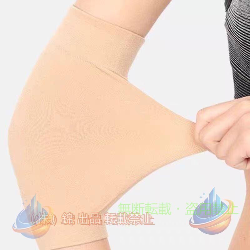 長さ約19cm※上記サイズは平置き実寸になります。サイズ表の実寸法は商品によって1-3cm程度の誤差がある場合がございます。