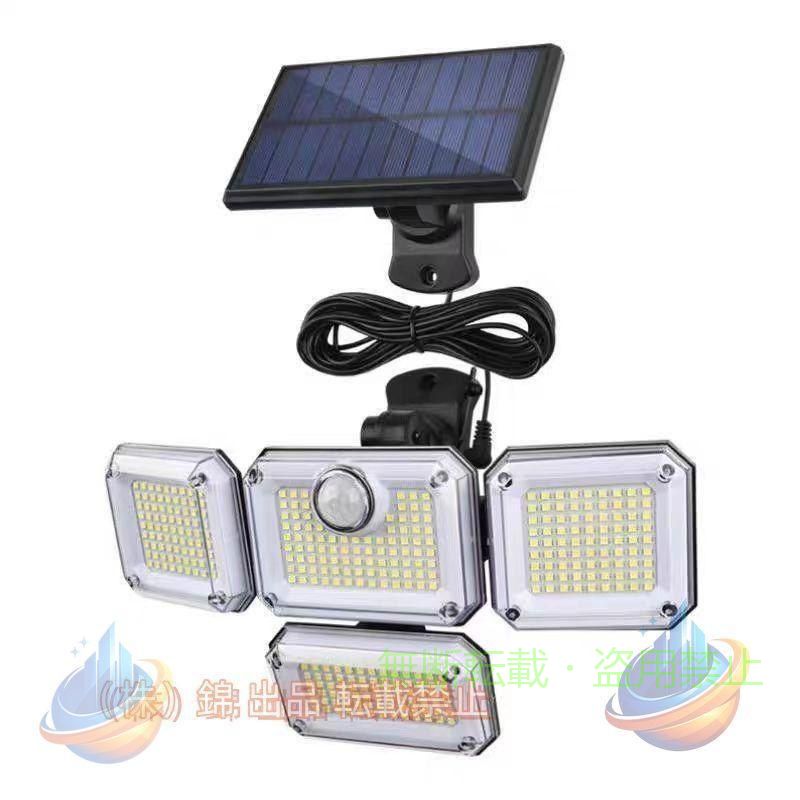 センサーライト 屋外 led 防水 ソーラー 4面パネル 333led リモコン式 明るい 人感 センサー ガーデンライト ソーラーライト 防犯 玄関 庭 ガレージ 駐車場