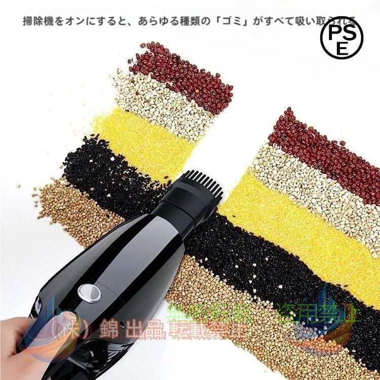 超強力ハイパワー スタイリッシュなコードレス掃除機！コンパクトなのに吸引力抜群♪今ならHEPAフィルター2つ追加プレゼント中♪ ＼お家の2台目に！サッと出せてサッと片付け／ 120W17800PAのパワフルなコードレス掃除機です！ 車内の掃除だけでなく、お家でもオフィスでも場所を選びません。 こんなお悩みありませんか？ お菓子の食べカス、うっかりこぼした水、トランクの砂埃、フロアマットの泥 全部これ1台で解決しちゃいます！ または、大きくて重たい、電源コードが短い、吸い込みが弱い これも全部解決です！ &amp;amp;amp;amp;amp;lt;関連キーワード&amp;amp;amp;amp;amp;gt; 極吸 驚異の吸引力 高評価 吸い込みがよい 軽い 持ち運び簡単 コンパクト パワフル 車の汚れ 食べかす掃除 室内 家庭用 パワフル 大容量バッテリー 静音 静か HEPAフィルター 強力吸引 多重濾過 長時間 リチウム電池 発熱防止 温度制御 スマート温度調節 延長ノズル 多機能ブラシ 延長ホース 着脱式ダストボックス 着脱式 手を汚さない 簡単ゴ