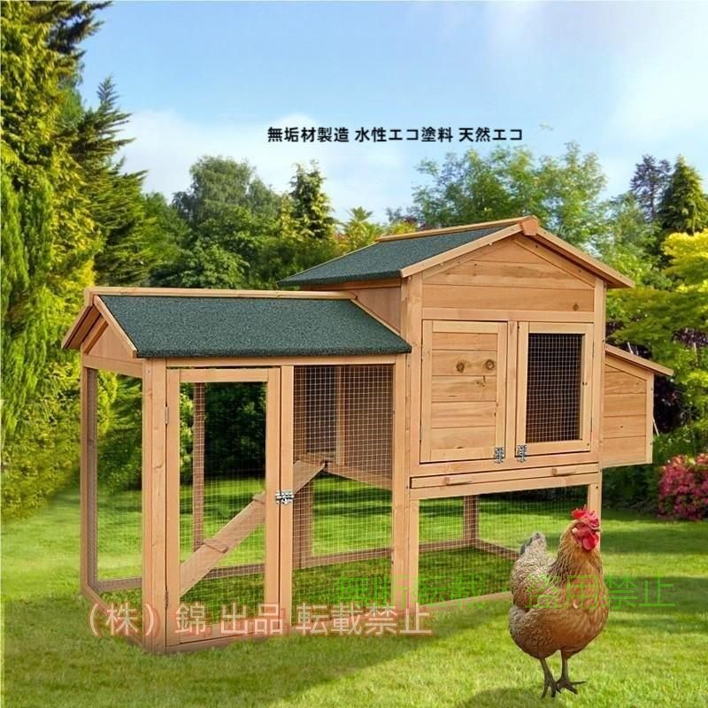 鳥かご 屋外木製鶏小屋 屋外 木製 鳥ケージ大型 ワイヤーメッシュ 卵パック 複数のドア付き 防雨 産卵 アウトドア家禽用飼育ケージウサギケージ