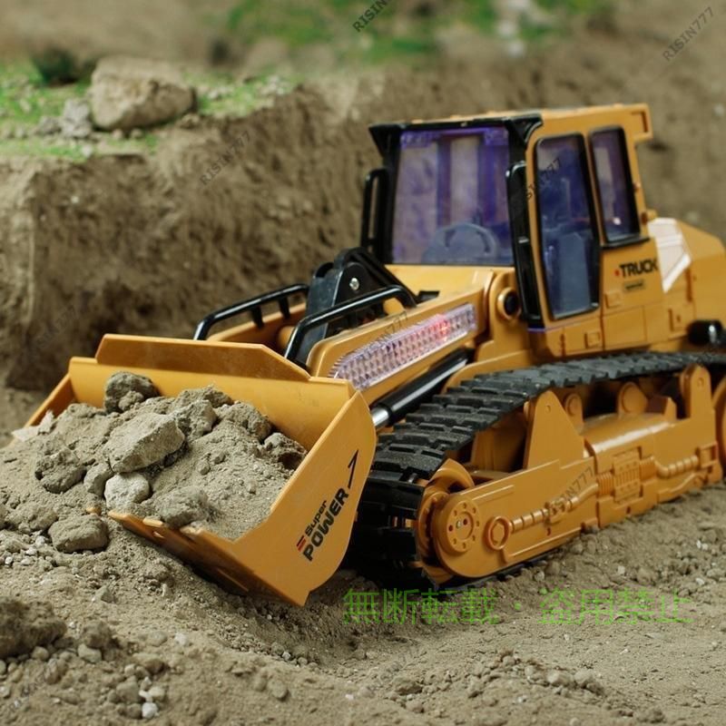 フィービーの【期間限定500円OFFクーポン】ラジコンブルドーザー クローラー RC ミニ リアル 作業車 重機 建設機 働く車ゾンチーリモコン 2.4GHz ワイヤレス ギフト プレゼント 知育玩具 車用品 取付簡単｜アングル2