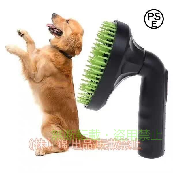 【商品名】 　ペットヘアブラシ掃除機ノズルアタッチメント 掃除機 で 吸い取る ペット用ブラシ 猫 犬用 ペット ブラシ 櫛 毛取りツール グルーミング 【商品説明】 　 【サイズ】 　高さ : 6.20 cm 　横幅 : 10.00 cm 　奥行 : 20.60 cm 　重量 : 80.0 g 　※梱包時のサイズとなります。商品自体のサイズではございませんのでご注意ください。