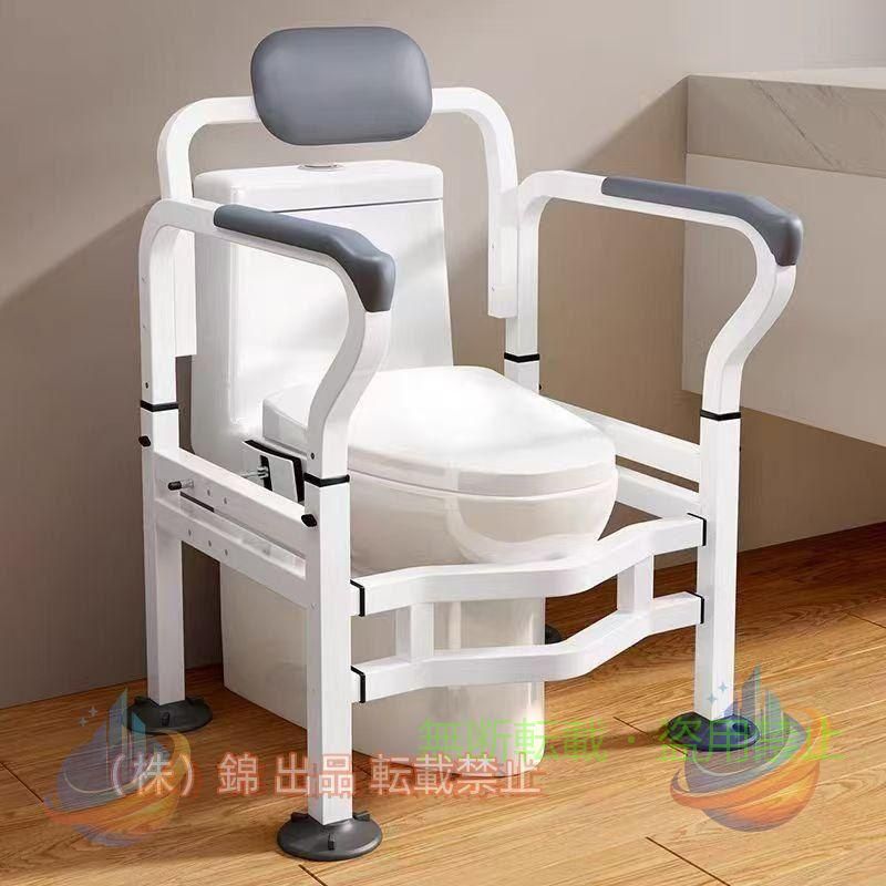 【期間限定500円OFFクーポン】トイレ手すり 置き型 折りたたみ 介護 立ち上がり手...
