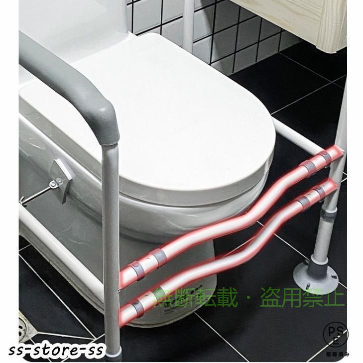 【期間限定500円OFFクーポン】トイレ手すり 置き型 折りたたみ 介護 立ち上がり手...