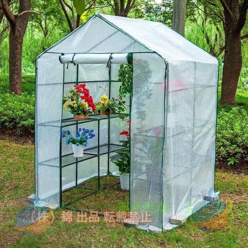 乐天商城 - 温室カバー植物カバーのみPVCビニールハウス替えカバーガーデンハウス簡易温室ほご植物保温折畳み式防水抗UV野菜用温室園芸棚植物保温防雨防寒ゾンチー快眠