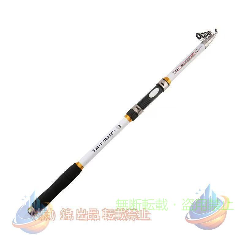 【期間限定5％OFFクーポン】投げ竿釣り竿海釣り3.6m炭素伸縮釣竿釣りロッド携帯型超硬質ちょい投げ五目ウキ釣り仕掛け釣り初心者用釣り具フィッシングロッドコンパクトロッ XXXXX