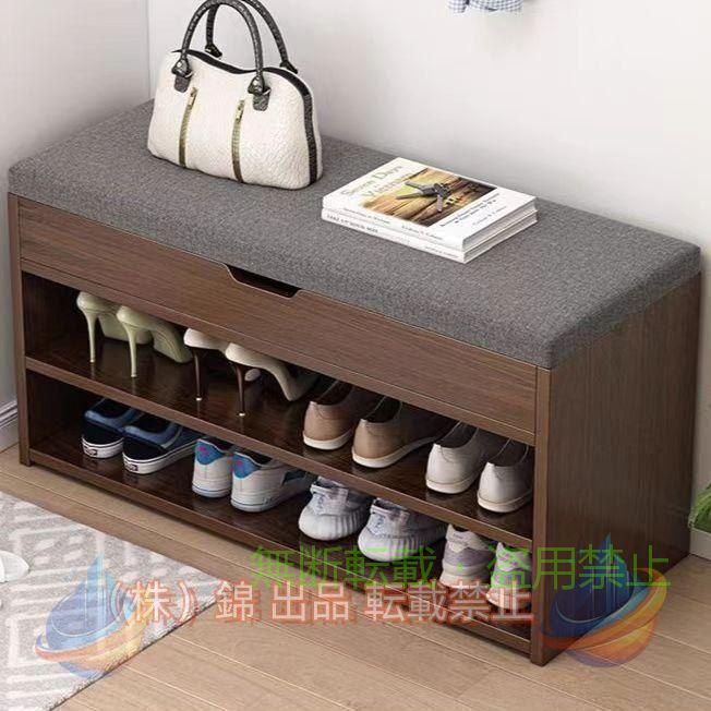 【期間限定500円OFFクーポン】シューズラック 玄関ベンチ スツール 幅60 80cm×28cm 高さ43cm 省スペースゾンチー靴収納 収納ラック 椅子 収納 おしゃれ 玄関収納 玄関 靴箱 整理整頓
