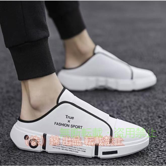 Rakuten - スニーカー サンダル かかとなし キャンバスシューズ メンズ シューズ 靴ゾンチースリッポン ブラック 黒 グレー 父の日 プレゼント 省スペース 整理整頓