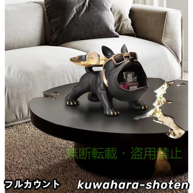 【期間限定5％OFFクーポン】フレンチブルドッグ 犬 トレイ 小物置き 置物 オブジェ...