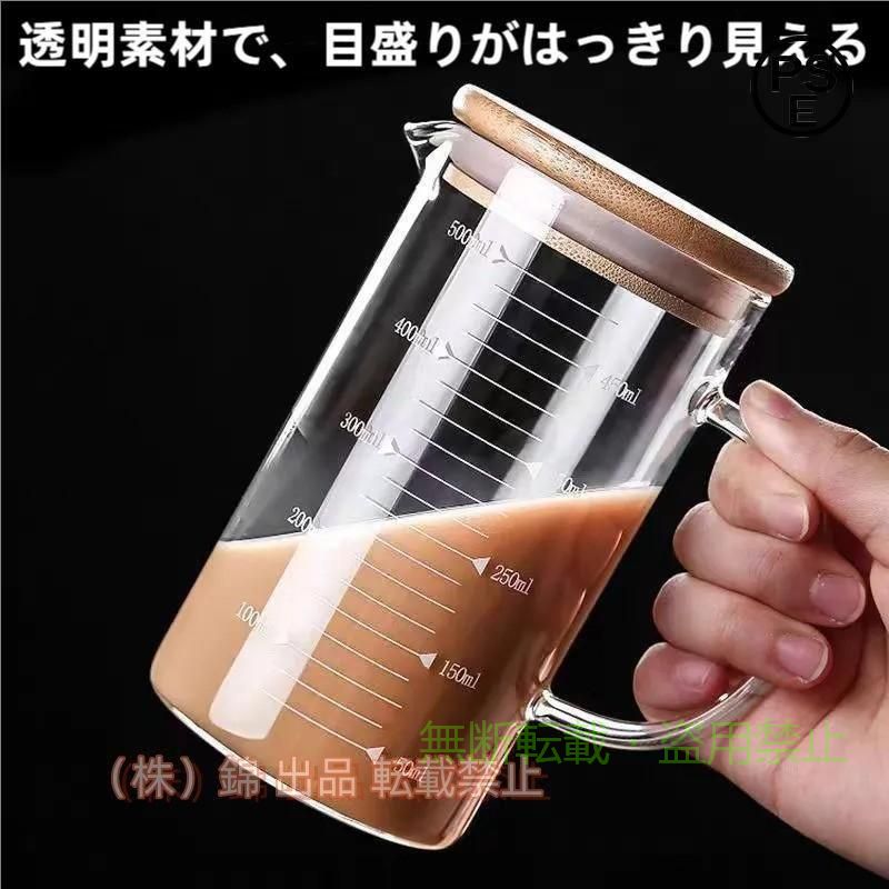 350ml：8*10.5cm/500ml：8*15cm/1000ml:10*17.5cm　※サイズ表の実寸法は商品によって1-2cm程度の誤差がある場合がございます。