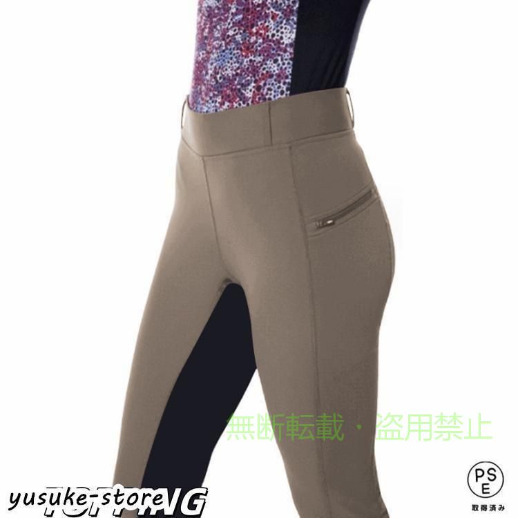 フィービーの【期間限定5％OFFクーポン】乗馬 キュロット レディース パンツ ジュニア 女性用 ズボン 乗馬キュロットゾンチー乗馬ズボン 乗馬パンツ 乗馬用キュロット 乗馬用パンツ 乗馬用ズボン 着回し｜アングル2