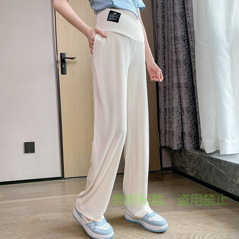 【期間限定5％OFFクーポン】マタニティ パンツ 秋 冬 ズボン ワイドパンツ 厚手 薄...