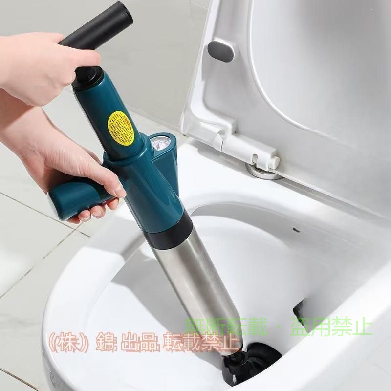 本体サイズ：約57.5×17×6cm 本体重量：約472g 付属品 (1)本体 (2)トイレ用アタッチメント (3)ラバーカップ大 (4)ラバーカップ小 (5)ラバーカップアタッチメント (6)フットペダル 【ご注意】 空気が瞬間的に出るためご使用には十分にご注意ください。 他人に向けたり、違う用途でのご使用はおやめください。 ステンレスパイプクリーナー パイプ詰まりクリーナー ラバーカップ パイプ 家庭用 業務用 パイプ掃除 加圧ポンプ 押し出す エア 空気 圧力 汚れ 除去 空気圧 洋式 和式 真空