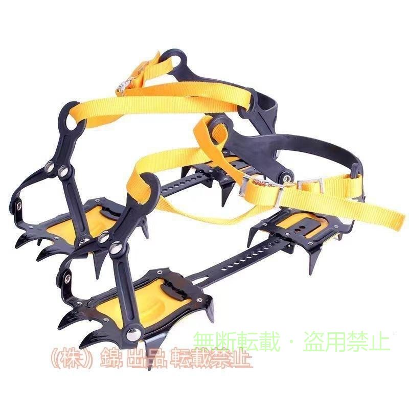 [Limited-time 300 yen OFF coupon] Special price Crampons 10-point buckle type Mountaineering equipment Simple Outdoor Climbing Zonchie Light Crampons (19070204 Home use Easy to use Space-saving Easy to clean New life