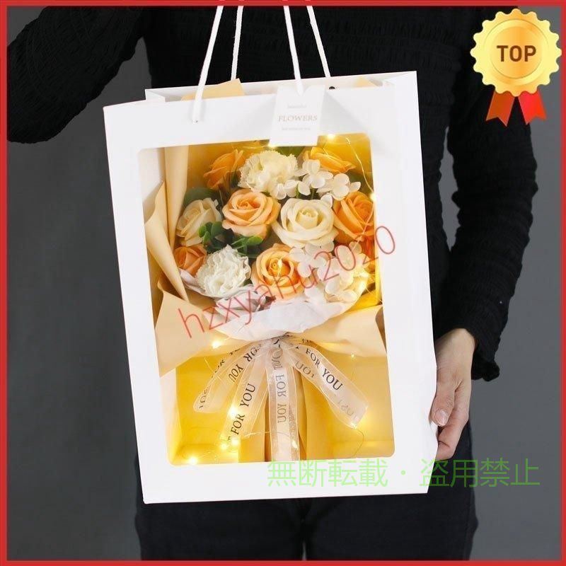 フィービーの【期間限定5％OFFクーポン】ソープフラワー花束花弁ブーケ石鹸のお花soapflowerボックス薔薇ひまわり向日葵ローズお祝いゾンチー花母の日 家庭用 使いやすい 省スペース お手入れ簡単｜アングル2