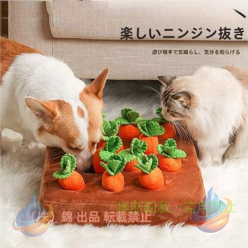 今、注目されているドッグスポーツの一種で、犬や猫にとって良い効果が沢山あります。 〇ご注意 海外製品の為、縫製方法が国内生産品と異なり、ほつれが見られる場合がございます。 モニター環境によって画像の色が実物と異なる場合がございます。予めごください。 使用時の破損や事故等につきましては責任を負いかねます。 ご使用中に危険を感じた場合は直ちに使用を中止してください。 また、噛み癖のあるワンちゃんネコちゃんは特にご注意ください。 使用前に破損箇所の有無をお確かめください。 誤飲・誤食が無いよう十分注意し、万が一の際には直ちに医師の診断を受けて下さい。 パーツが取れた際はご使用を中止してください。火気のそばでの使用や保管はやめてください。 破れにくいよう素材や縫製には細心の注意を払っておりますが、強い力で噛んだり引っかいたりすると、破れて中の綿が飛び出る場合がございます。
