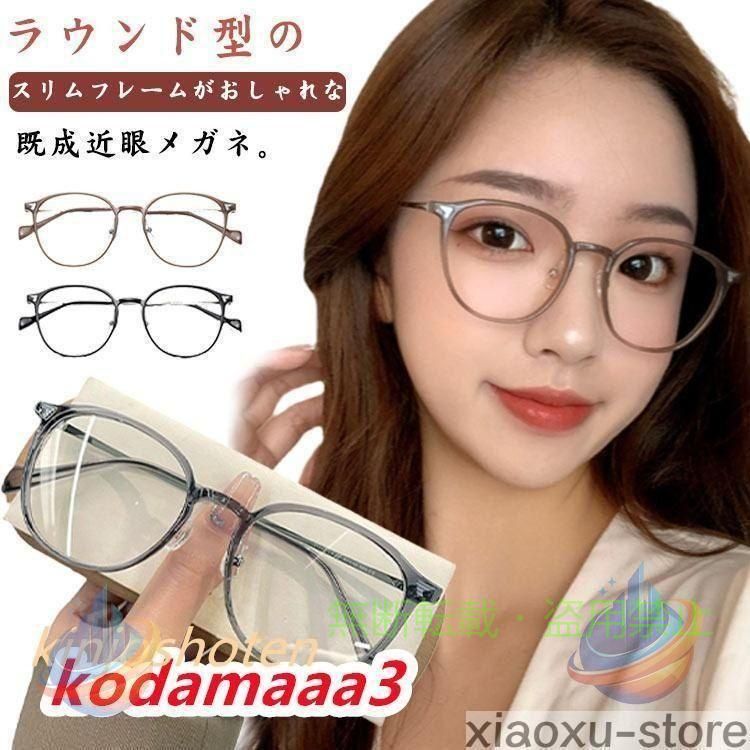 アウトドア用品など出品しています。