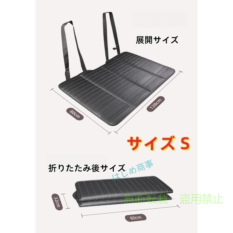 【期間限定300円OFFクーポン】車中泊 ベッド マット 後部座席用 拡張マットレス 段...