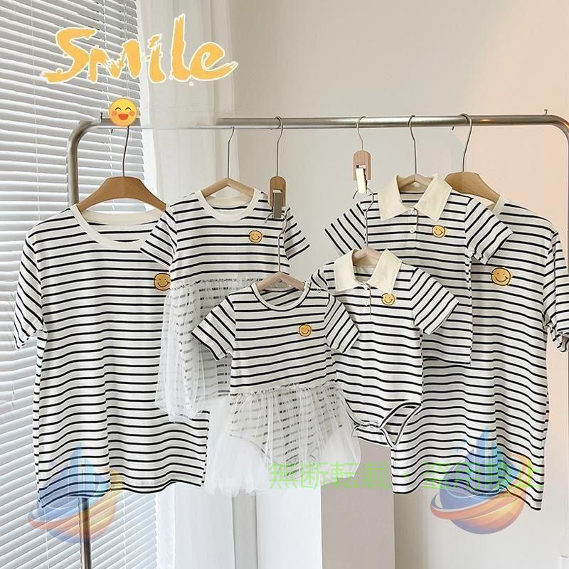 商品説明 ★商品内容：親子服 ★素材: 綿95％ ポリエステル5％ 【PR】 1.おしゃれな親子ペアルック服！ 2.家族揃いで幸せ感たっぷり！ 3.家族旅行、撮影、運動会、お出かけに最高！ 4.誕生日、記念日、ご家族へ感謝の気持ちとしての贈り物に大人気！ 5.着心地の良い柔らかいコットンを使用しています。 ◆納期：ご入金の確認が出来次第入荷の手配をさせていただきます。 ご入金の順番で入荷いたしますので商品の入荷に3日?7日、更に商品到着までに2日?5日、予めご了承ください。 至急ご利用頂く場合は事前にメールでご連絡お願いします。 サイズは、実寸を測っているため多少の誤差はございます。 実商品とPC画面では、多少見た目の色に違いがございます。 ※機械による生産のため、生地の継ぎ目に若干のズレや多少のほつれところがありますが、品質上の問題はございません。予めご理解下さいますようお願い致します。 初期不良の場合、未使用の商品のみ到着日から7日以内にご連絡頂ければご返金、交換対応させて頂きます。