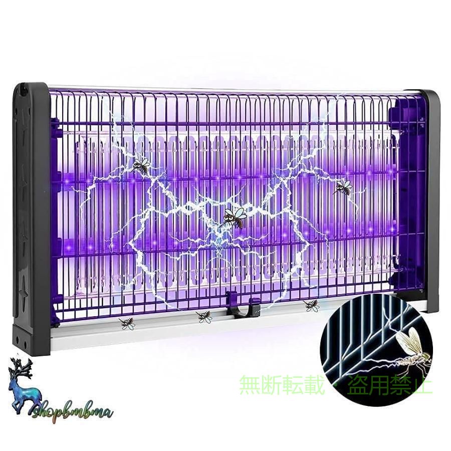 【期間限定5％OFFクーポン】電撃殺虫器 屋外用強力 蚊取り器 LED光源吸引式捕虫器 ...