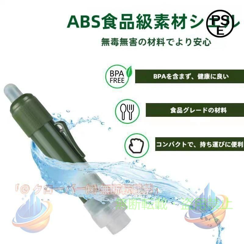 日用品・衛生用品・ファッション・家具・インテリア用品・オフィス用品・キッチン用品の専門店です。