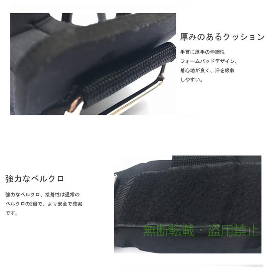 ペアパワーグリップ トレーニング パワーグリップ 握力補助 筋トレ デッドリフトゾ...