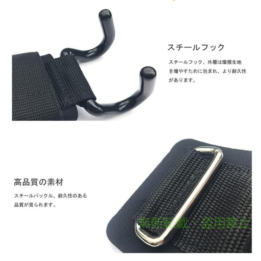 ペアパワーグリップ トレーニング パワーグリップ 握力補助 筋トレ デッドリフトゾ...