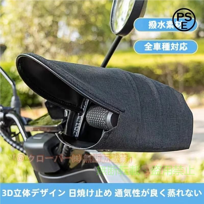 幅広い車種に対応