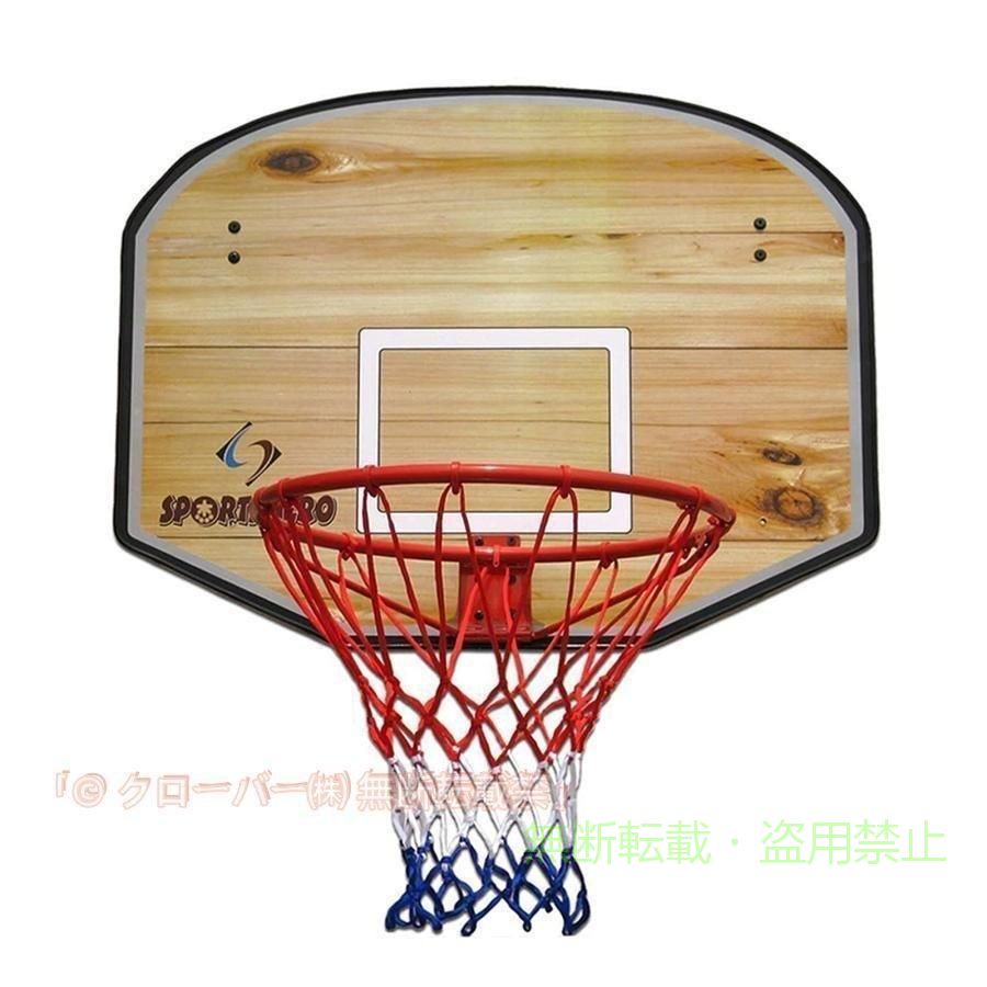 バスケットゴール 屋内バスケット 壁掛けバスケットボールフープ クローバーゾンチー練習用 使用便利 家庭用 使いやすい 省スペース お手入れ簡単 新生活