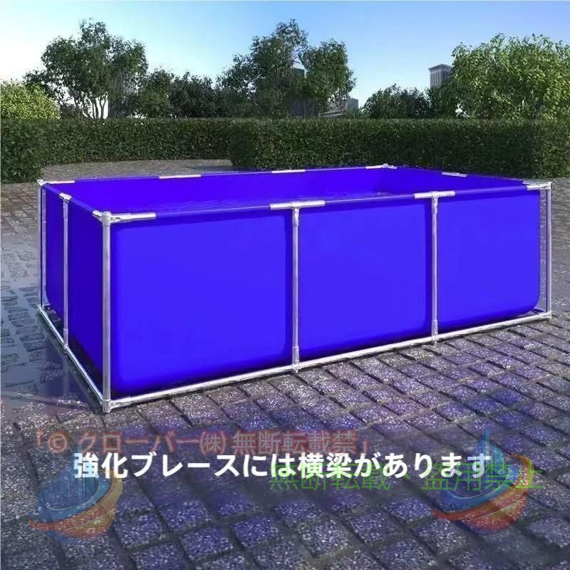 アップグレード 大型水槽 立体養魚池 水槽 ホワイトスタンド付き クローバーゾンチ...