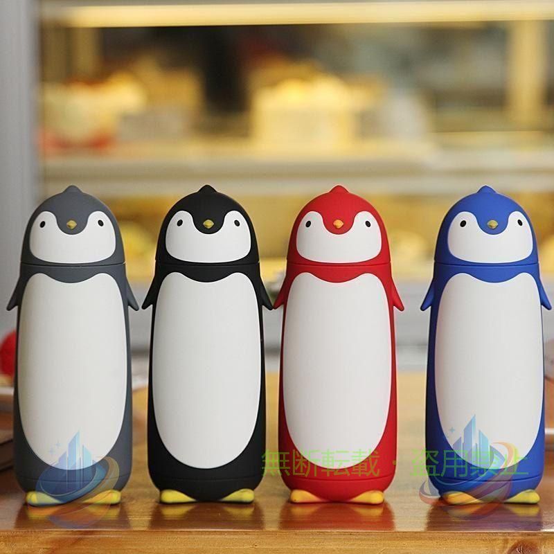 【期間限定5％OFFクーポン】魔法瓶 水筒 直飲み 保温 保冷 ペンギン可愛い ステンレス製 ボトル280mlゾンチー漏れ防止 通園 通学 通勤 運動 持ちやすい キッチン用品 家庭用 使いやすい