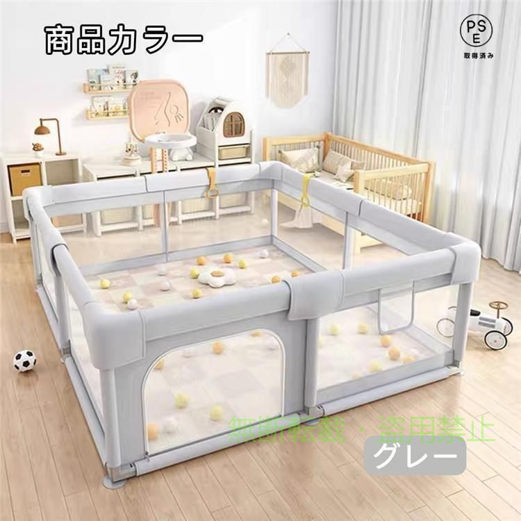 【期間限定500円OFFクーポン】ベビーサークル メッシュ 四角 200cm×180cm 約2畳 通...
