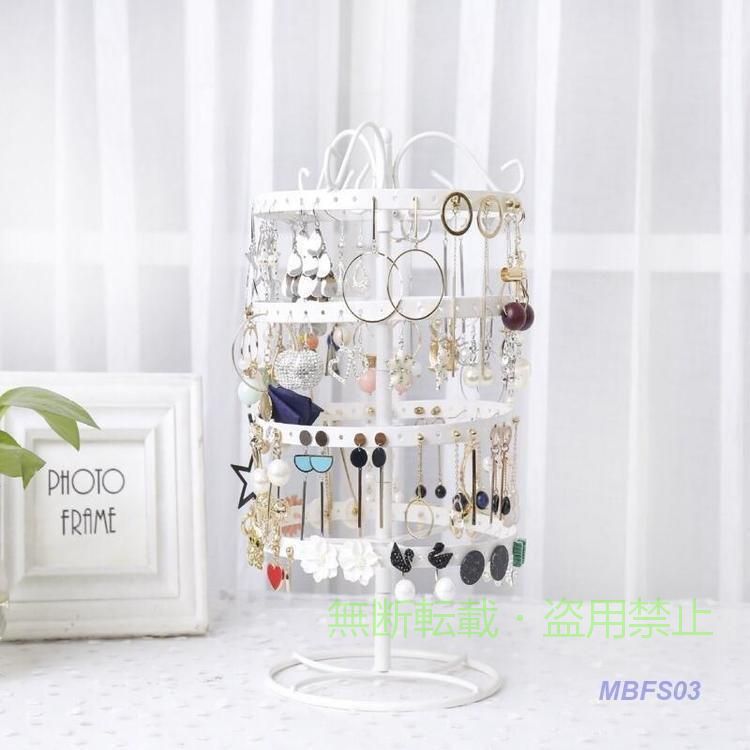 【期間限定5％OFFクーポン】ピアススタンド アクセサリースタンド アクセサリー収...