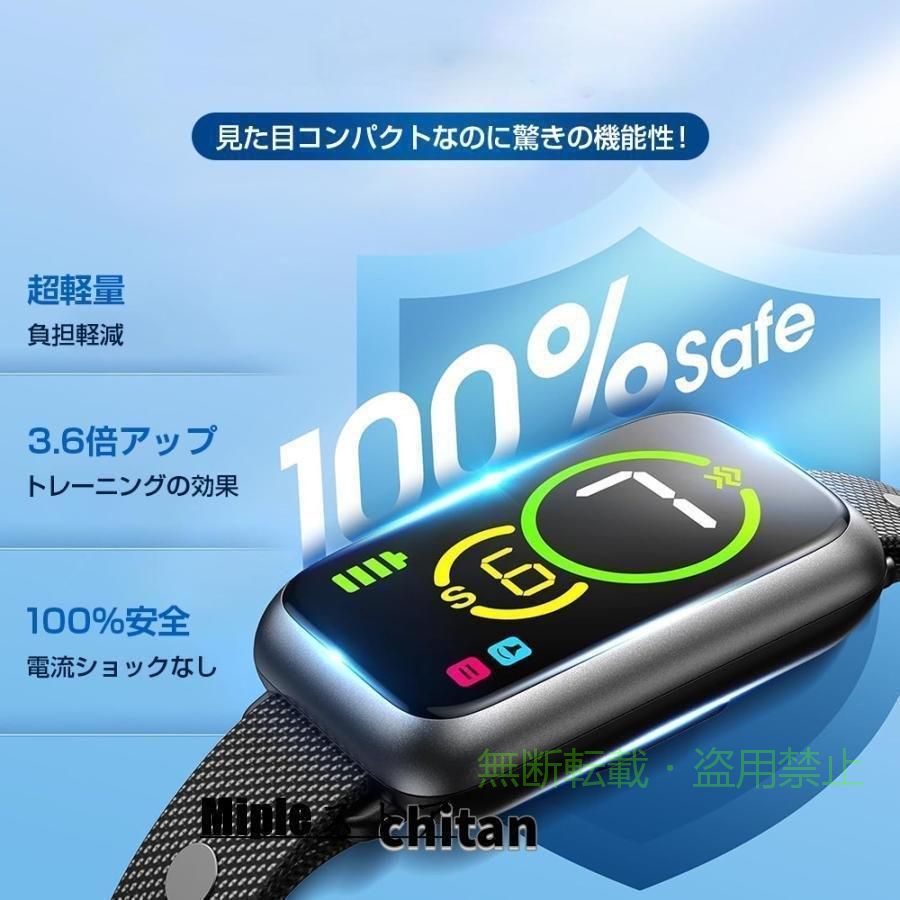 【期間限定5％OFFクーポン】無駄吠え防止グッズ 首輪 小中型犬専用首輪 むだぼえ防...