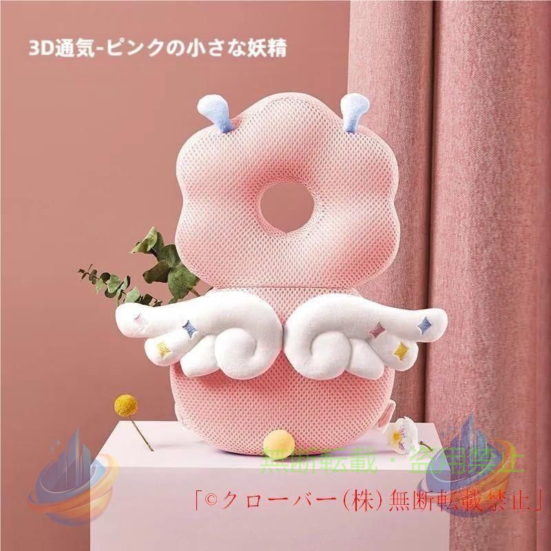 赤ちゃんの歩き初めに付きものな転倒。。。 成長を見守りながらも頭をぶつけないかなど心配になるママやパパにおすすめ！ メッシュ素材の転倒防止クッションを入荷しました? お子さまが後ろへ転倒した際に頭や背中を床で打ち付けるのを緩和します。 軽量なリュック型なので遊びの妨げになりにくいです。 また?メッシュ素材なので通気性にも配慮。 暑い季節の背中蒸れを防ぎます。 出産祝いなどのギフト?誕生日などのプレゼントにもおすすめです。